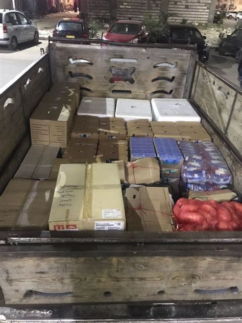 Provision Store Items 的图像结果