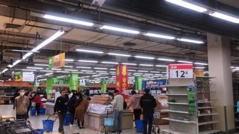 便民！乌海又新开一家大型超市！_腾讯新闻