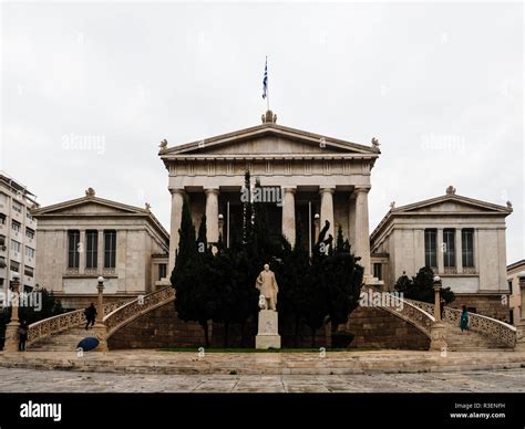 National Library of Greece Stock Photo - Alamy
