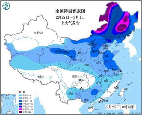 新一轮更大范围雨雪来袭 覆盖我国约六成国土_中国网