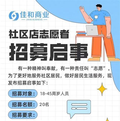 柳州大润发哪个部门最轻松 柳州大润发工作怎么样【桂聘】