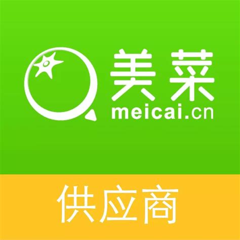 物流工程学院教师赴重庆美菜网参观调研并达成校企合作意向-物流工程学院