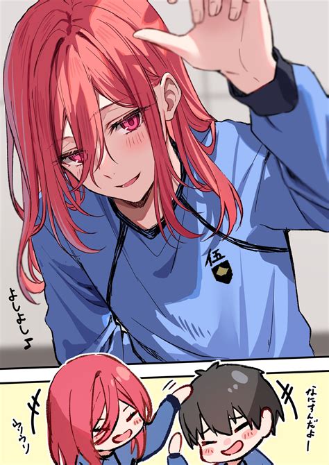 isagi yoichi and chigiri hyoma (blue lock) drawn by seyanaso | Danbooru