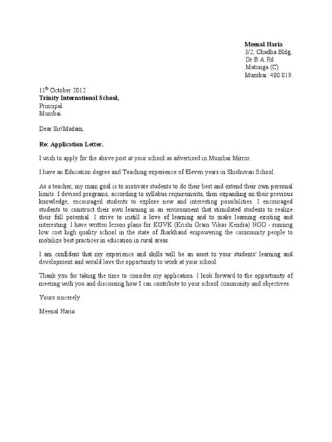 Image result for Letter Program Application