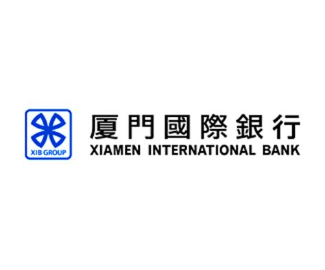 厦门国际银行标志 - LOGO世界