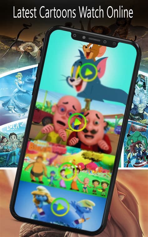 تنزيل وتشغيل أفلام الكرتون MEGA HD على جهاز الكمبيوتر مجانًا
