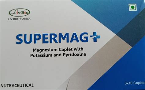 Functional Medicine Supplements