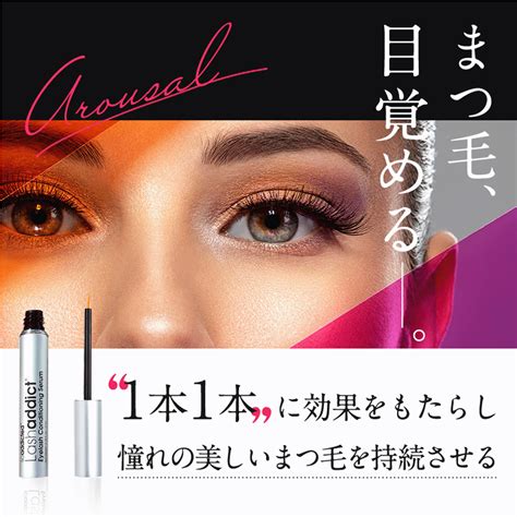 製品写真4