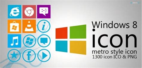 Image result for Windows 8 Store Icon. Download ICO