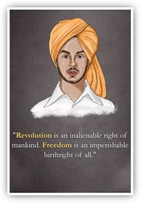 BHAGAT SINGH – “Freedom is an imperishable birthright of all” Wall ...