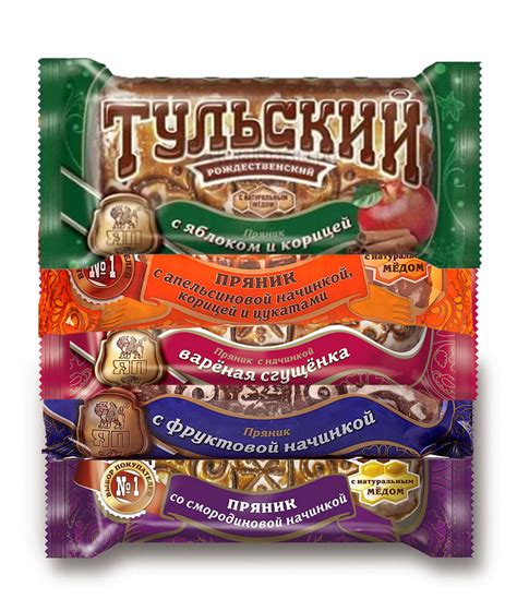 НАБОР Пряников "ТУЛЬСКИЙ", 5 видов вкусов - купить с доставкой по ...