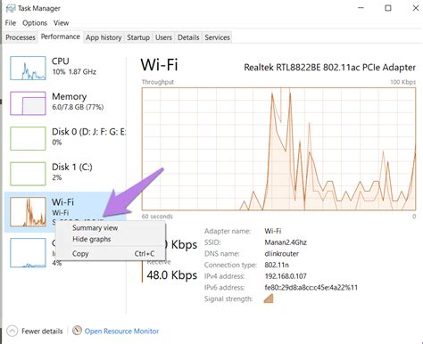 Image result for How to Check Net Speed in Windows 10