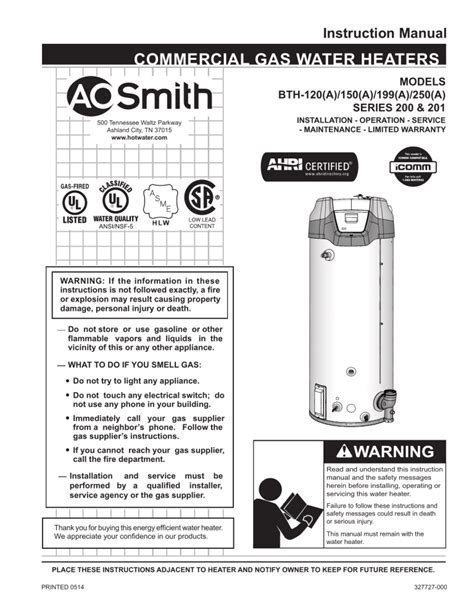 ao smith login - Enjoy ₹300 on Spin Wins Android IOS V- 7.27