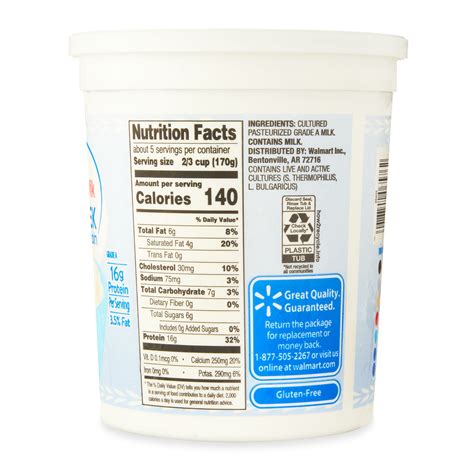Greek Yogurt Nutrition Facts Label | Besto Blog