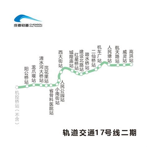 地铁6号线支线二期工程获批，这趟列车开往“光明”！_深圳新闻网