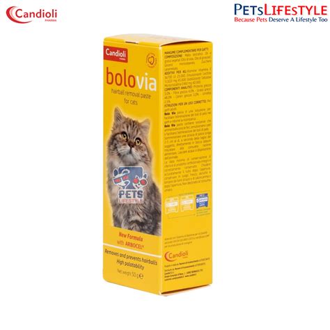 Candioli Bolo Via Hairball Removal Paste for Cats | India