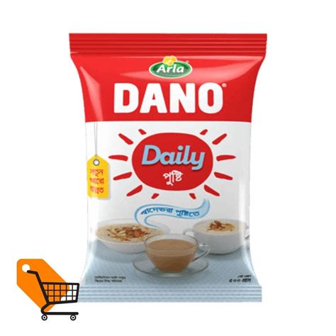 Arla Dano Daily Pushti Milk Powder 500g