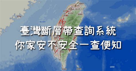 小米MIUI 11将会包含地震预警功能_信息