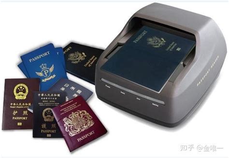 什么样的设备能扫描识别护照？护照扫描仪的用途场景 - 知乎
