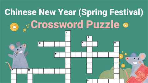 Crossword Puzzle Challenge: Chinese New Year