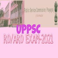 UPPSC ने समीक्षा अधिकारी /सहायक समीक्षा अधिकारी परीक्षा- 2021 का ...
