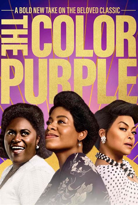 Southgate Cinema 6 - Liberal, Kansas