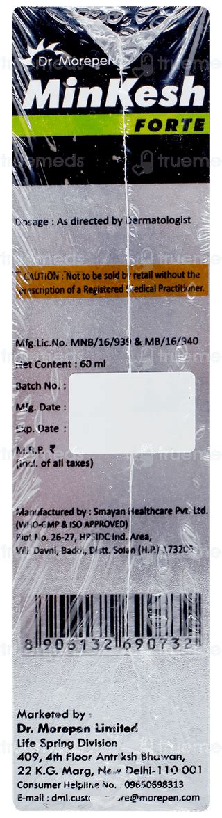 Minkesh 5 Forte Solution 60 Ml - Uses, Side Effects, Dosage, Price ...