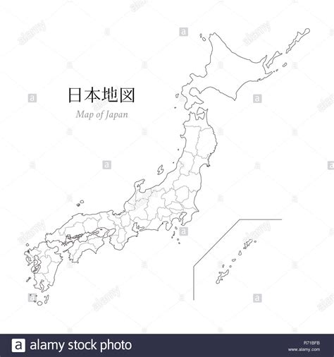 Outline Map Japan Stock Photos & Outline Map Japan Stock Images - Alamy