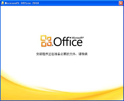 wps2021官网免费下载_wps office电脑版官方下载2021