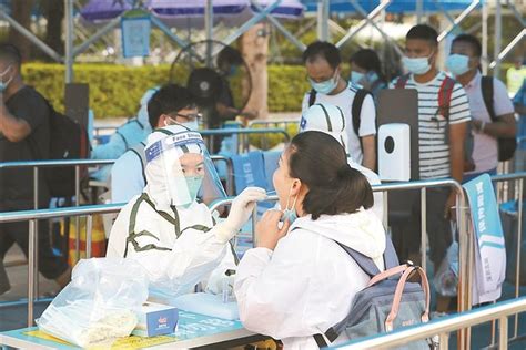 我们在行动：300余教师党员志愿服务核酸检测-广东外语外贸大学