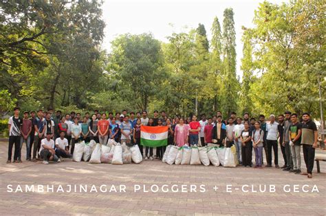 Government College of Engineering Aurangabad, Chhatrapati Sambhajinagar