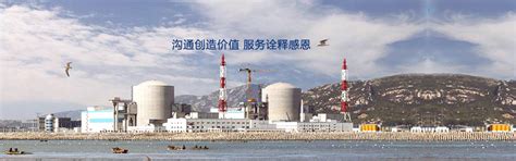 KKS 电厂标识系统_北京中电兴华软件有限公司