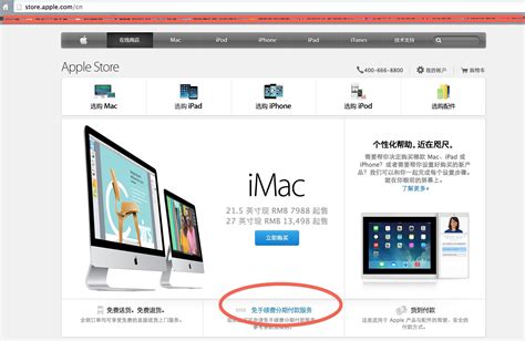 Apple @ Work: MDM Khai Báo Và Apple Configurator Cho IPhone đặt Nền ...