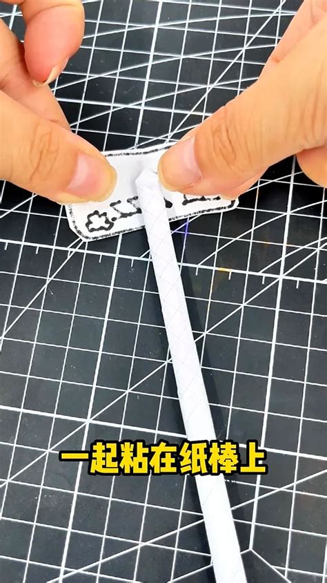 Image result for Creative Paper Tutorials