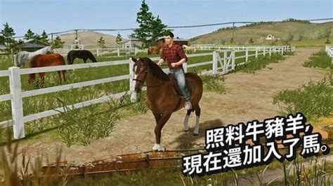模拟农场20无限金币中文版下载-模拟农场20无限金币中文版自带mod下载-红警之家