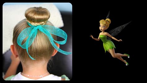 Tinkerbell Haircut