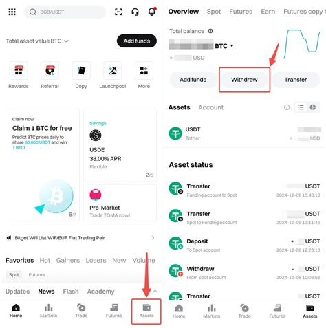 How to Perform Bank Withdrawal (BRL) on Bitget? - Mobile App Guide | Bitget Support Center