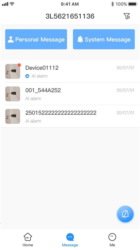 DMSS App Features 的图像结果