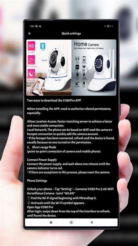 V3.80 Pro Features 的图像结果