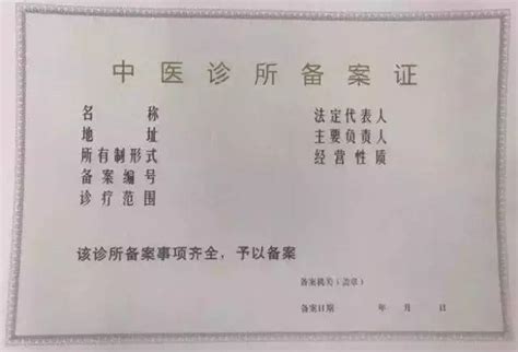 最新最全：职称证书查询的四种方式（建议收藏）_盛慧通（北京）教育科技有限公司