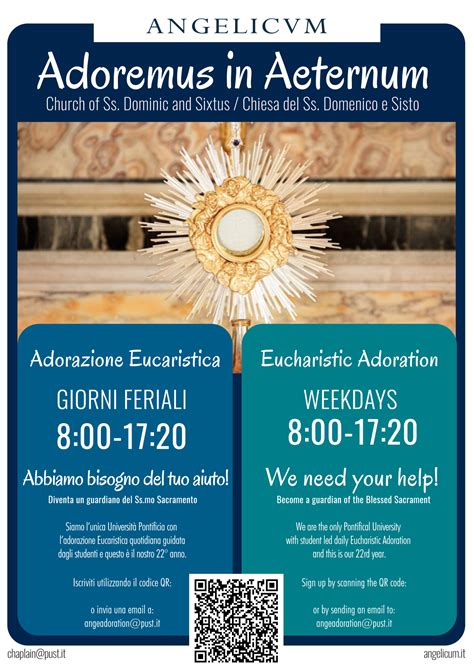 PEC Adoration 的图像结果