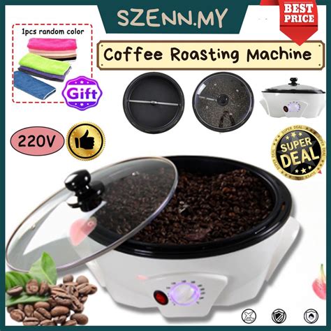 Coffee Roaster Machine 的图像结果