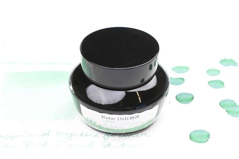 KOBE INK – PEN PLANET