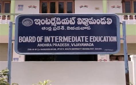 Mana Voice | Telugu Entertainment Portal | Global Online Radio