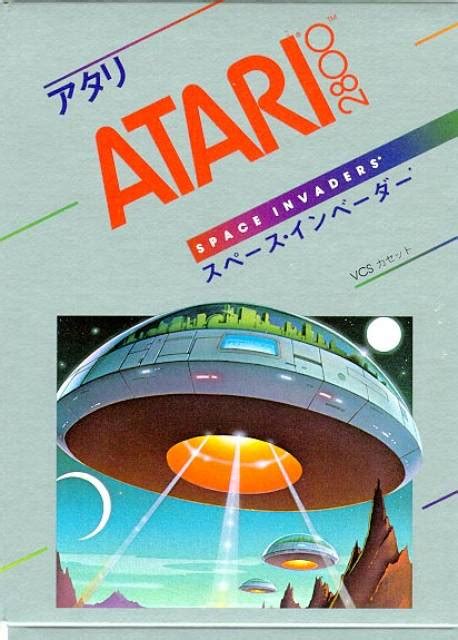 Image result for Space Invaders with Developer