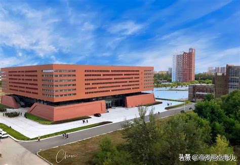 辽宁工程技术大学