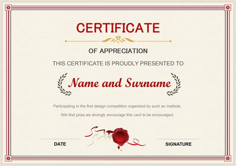 Microsoft Word Certificate Templates