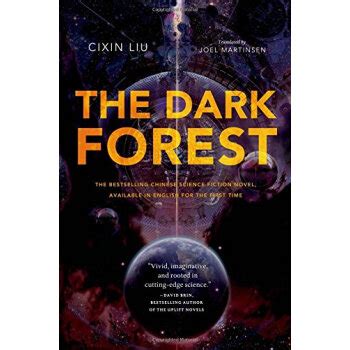 《黑暗森林英文原版三体第二部The Dark Forest 刘慈欣雨果奖》(Cixin Liu)【摘要 书评 试读】- 京东图书