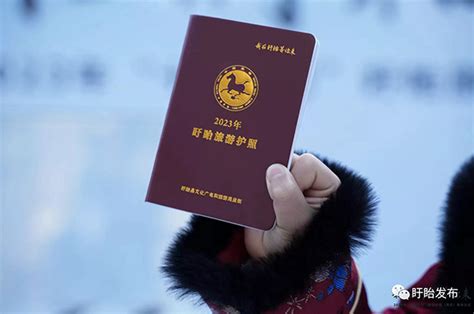 中外互免签证协定一览表（普通护照与公务普通护照）