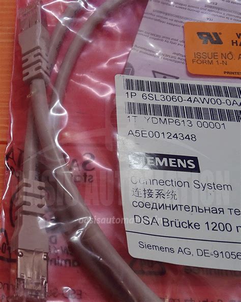 Repair / Purchase Siemens Sinamics Drive Cliq Cable Automaiton product ...